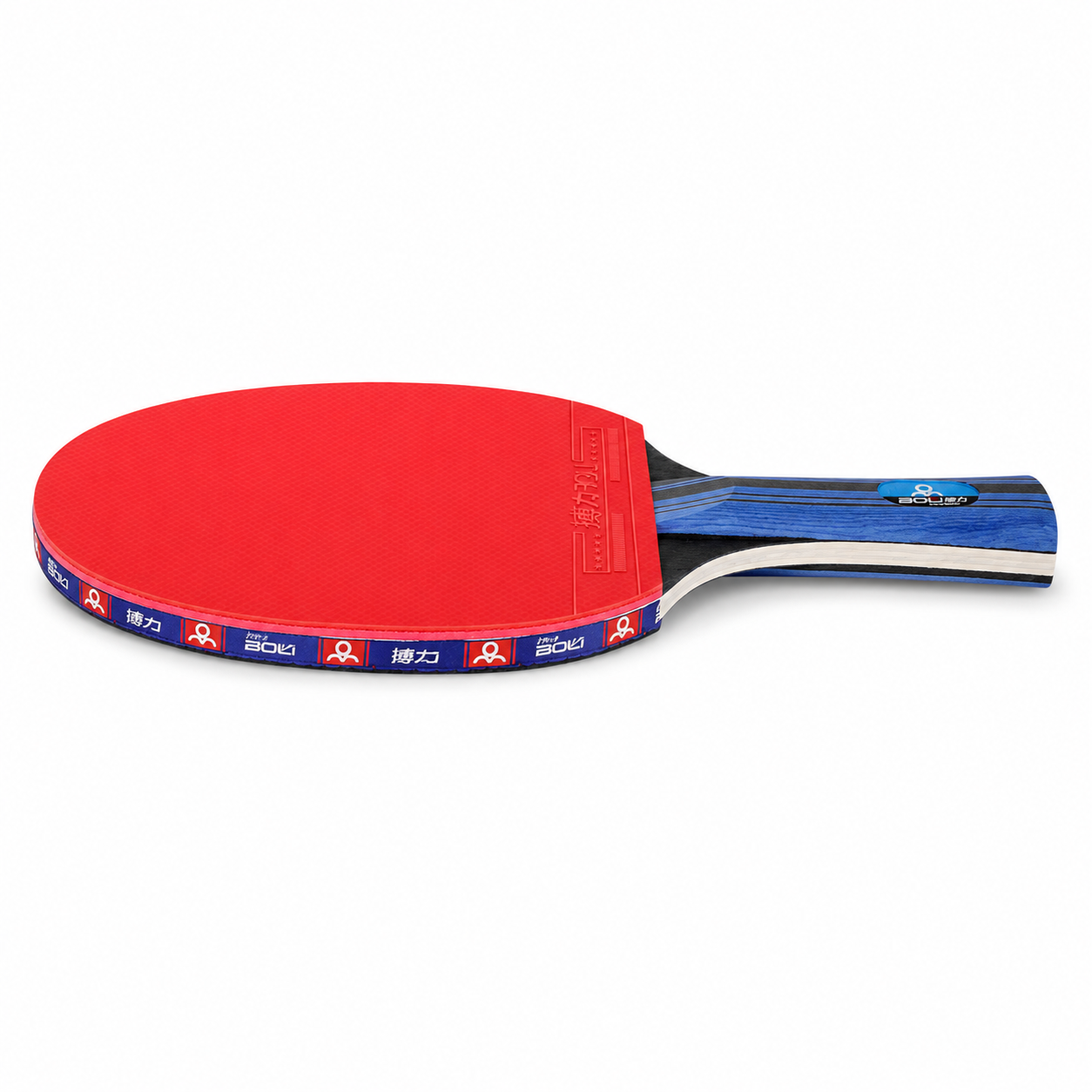 Set de 2 Raquettes de Tennis de Table 7 Plis Bois avec Housse