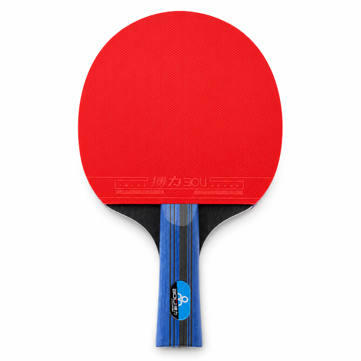 Set de 2 Raquettes de Tennis de Table 7 Plis Bois avec Housse
