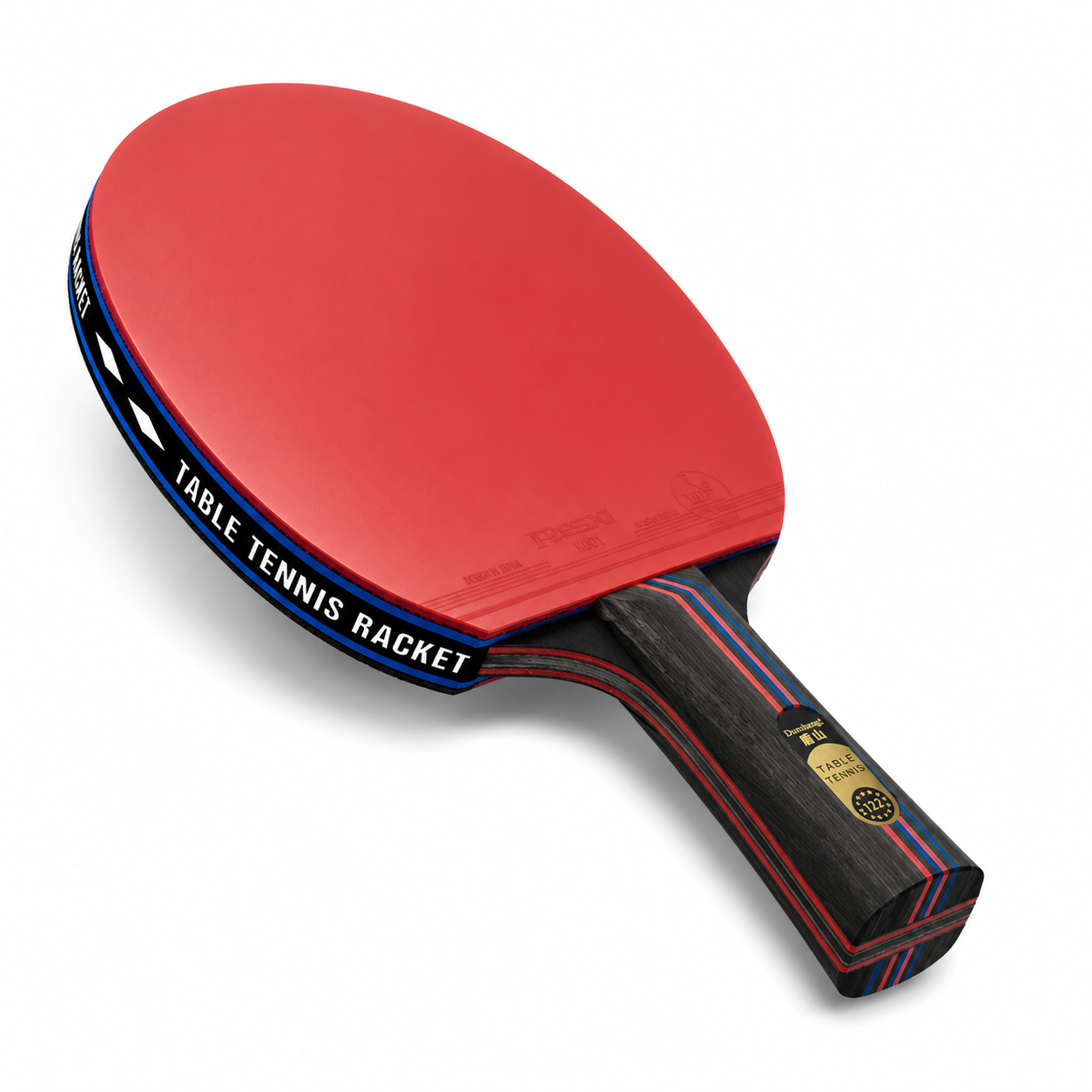 Set de 2 Raquettes de Tennis de Table Carbone Pro avec Housse de Transport