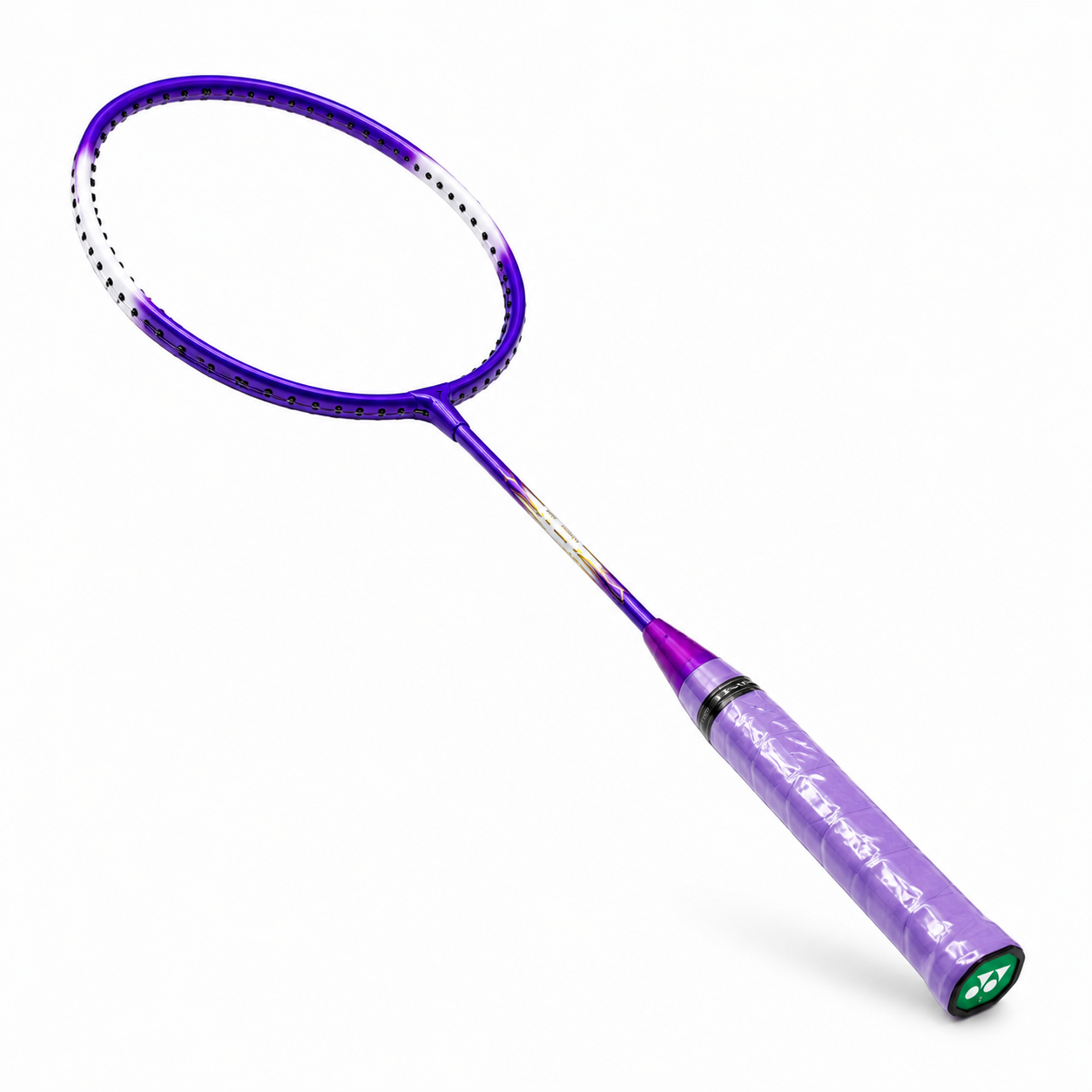 Set 2 Raquettes Badminton Super Légères en Alliage de Fer – Débutant & Enfant