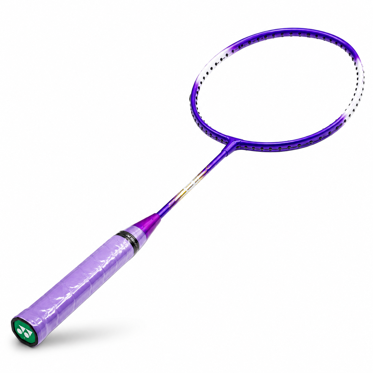 Set 2 Raquettes Badminton Super Légères en Alliage de Fer – Débutant & Enfant