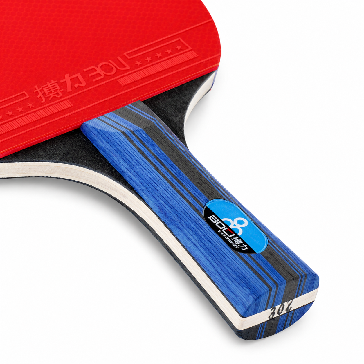 Set de 2 Raquettes de Tennis de Table 7 Plis Bois avec Housse