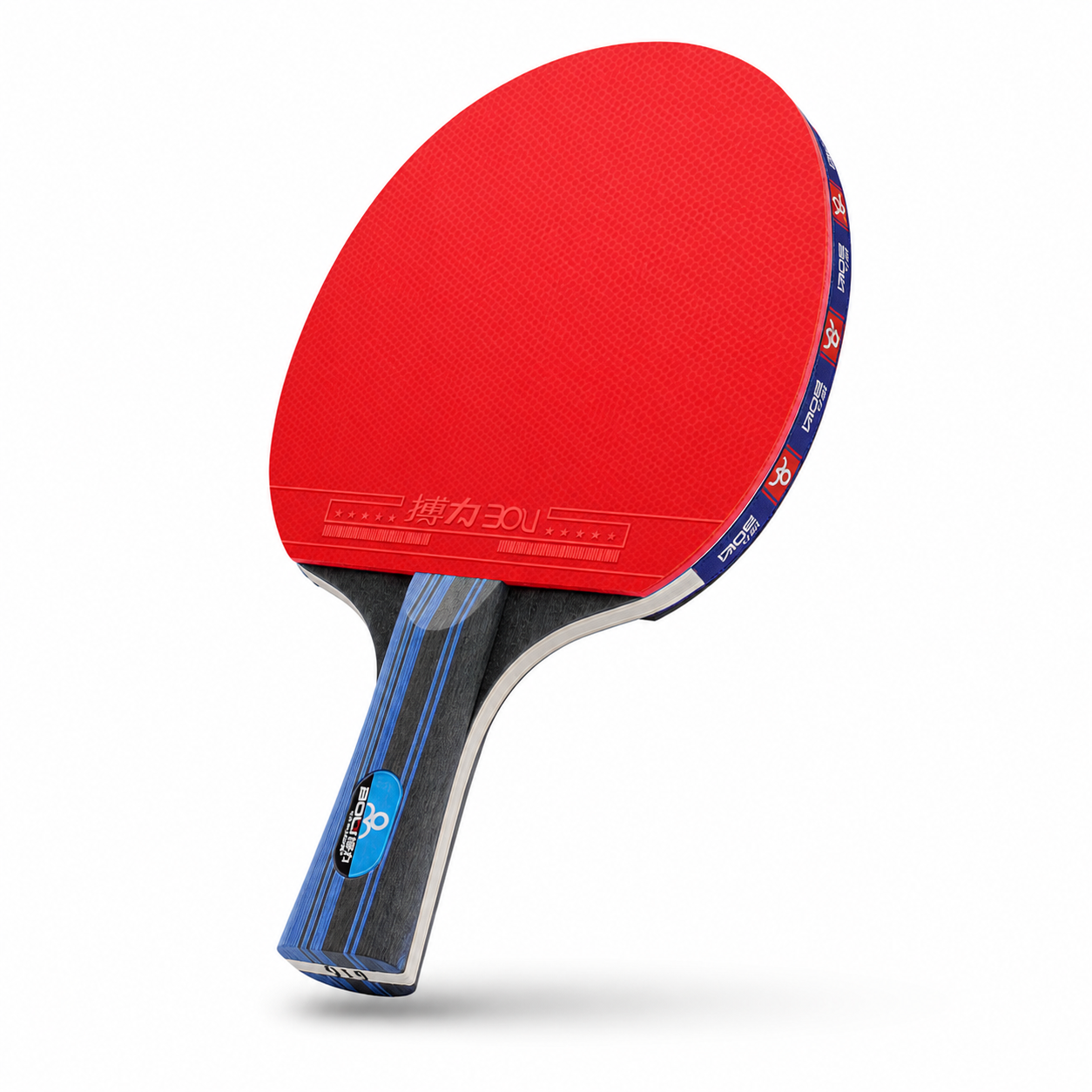 Set de 2 Raquettes de Tennis de Table 7 Plis Bois avec Housse